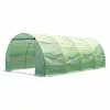 AffordableVariety 20' X 10' X 7' Portable Walk-In Garden Greenhouse, Deep Green