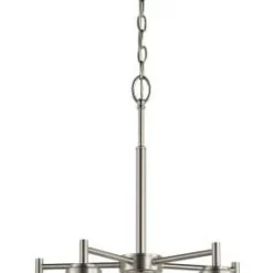 Kichler Chandelier 5-Light, Brushed Nickel